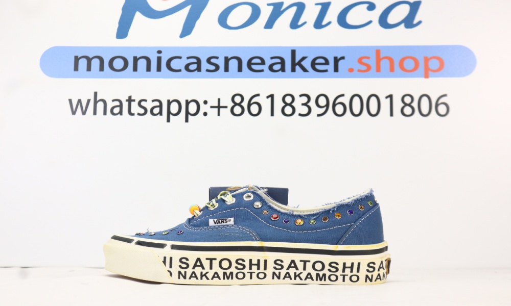Satoshi Nakamoto x OTW by Vans Era 95