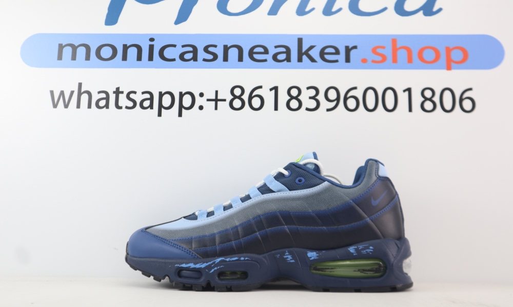 GX Yu-Gi-Oh! x Nike Air Max Muscle 95 QS 'Joey'