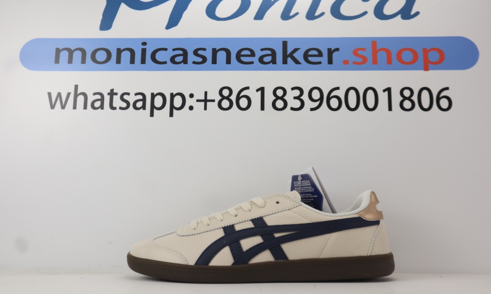 Onitsuka Tiger Tokuten Birch Iron Navy Gum