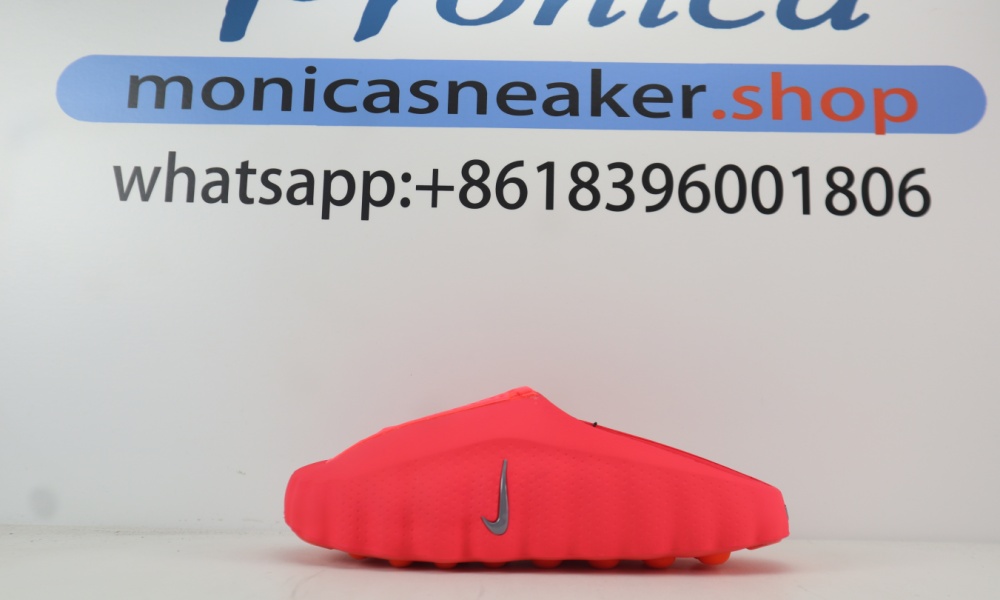 Nike Mind 001 Solar Red