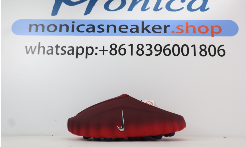 Nike Mind 001 Team Red