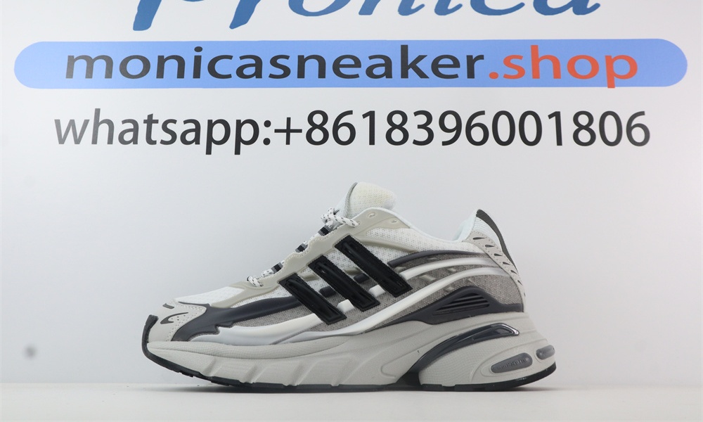 Pharrell Williams x adidas Adistar...