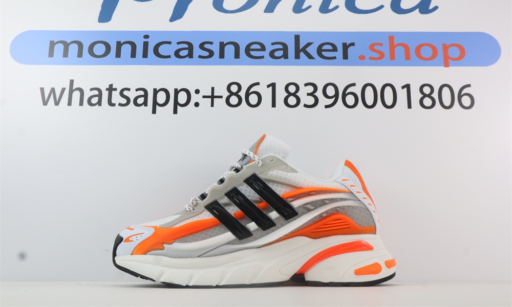 adidas Adistar Jellyfish Pharrell...