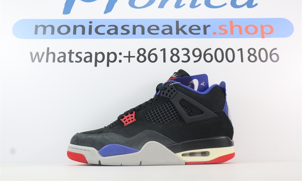 GX Jordan 4 Retro Rare Air (White Lettering)